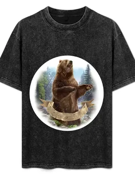Grizzly Bear T-Shirt Comfortable Basic Crew Neck Tee - Aliexpress - FashionsVida