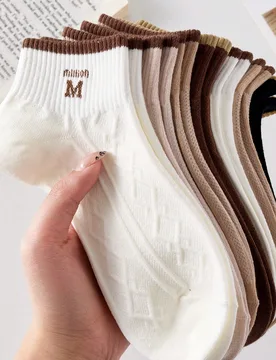 Pares de calcetines de tobillo de moda con patrón de letra "Million" vintage para mujer, calcetines minimalistas suaves y transpirables, calcetines c - Shein - FashionsVida