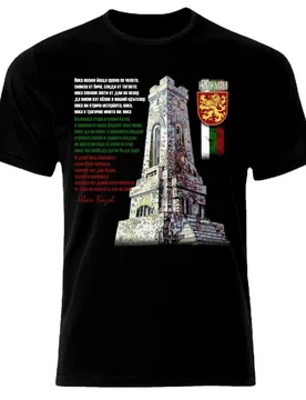 Vasil Levski Bulgaria Patriotic Botev Shipka Rayna T-Shirt. Summer Cotton Short Sleeve O-Neck Mens T Shirt New S-3XL - Aliexpress - FashionsVida