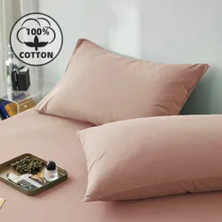 Pieza Funda de almohada y funda decorativa de almohada de tamaño pequeño, de unicolor gris y rosa, transpirable y resistente a las pelusas, para las