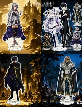 Acrylic figure stand My Status as an Assassin Obviously Exceeds the Hero's Anime peripheral - Aliexpress - FashionsVida