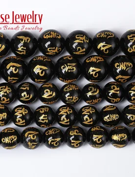 Natural Stone Round Buddhist Tibetan Six Words of Mantra Black Agates Beads 6/8/10/12 mm For Necklace Bracelet Jewelry Making - Aliexpress - FashionsVida