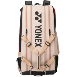 Earloic 72629 Racket Bag Beige One Size