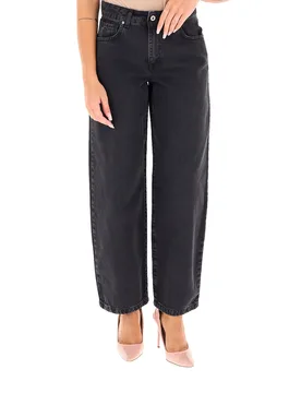 Dixie Jeans wide leg NERO S - Dixie - FashionsVida