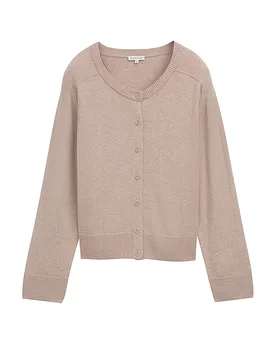 Tom Tailor Cardigan beige S - Tom tailor - FashionsVida