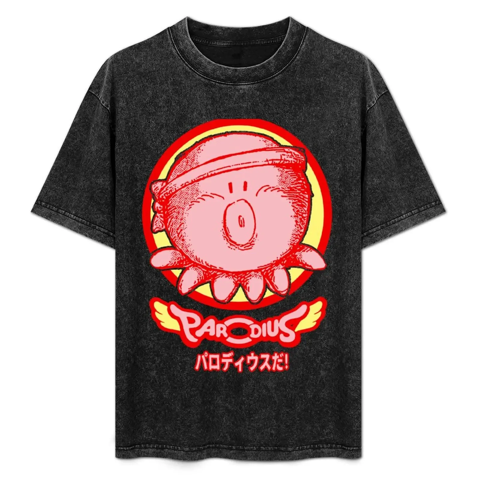 Parodius Da! T-Shirt Running Performance Short Sleeve Tee - Aliexpress - FashionsVida