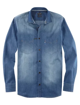 S 400044-Hemden male - S - FashionsVida