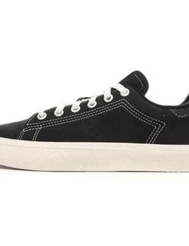 Kinderschuhe Stan Smith 36;38;40;36 2/3;37 1/3;38 2/3;39 1/3;35 1/2 Female - Adidas - FashionsVida