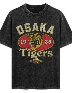 Osaka Tigers 1935 T-Shirt Work Wear Breathable Tee - Aliexpress - FashionsVida