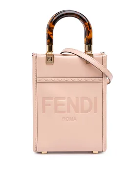 Mini Leather Sunshine Shopper Tote - Fendi - FashionsVida