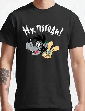 Nu Pogodi Ну, погоди old cartoon from russia udssr wolf Volk and Zayats funny t shirt Retro Well Just You Wait clothing - Aliexpress - FashionsVida