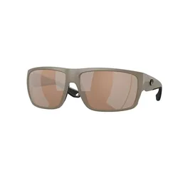 Fly Line Polarized Sunglasses Matte Sand Copper Silver Mirror 580G/CAT3 Men