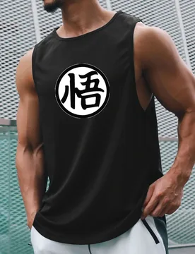 Japanese Anime Logo Wu Font Print Mens Gym Clothing Fitness Singlets Quick Dry Bodybuilding Tank Top Muscle Shirt Sports Vest - Aliexpress - FashionsVida