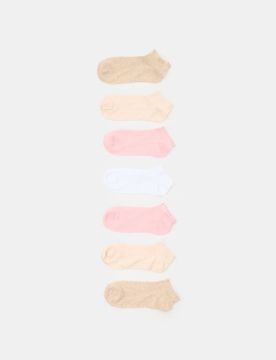 Calzini alla caviglia a coste in cotone 7 pack - multicolor