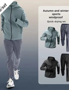 Men's Sportswear Suit Running Fitness Quick-Dry Windproof Outdoor Training Clothing Jacket Cycling Morning Jogging Tracksuits - Aliexpress - FashionsVida