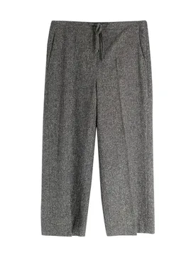 S Max Mara Grey Wide Leg Wool Trousers - MaxMara - FashionsVida