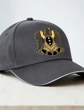 Coat of Arms of Syria baseball cap Fashion Golf Men women visor hat Syria eagle Flag Bonnet Adjustable snapback hats - Aliexpress - FashionsVida
