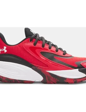 Zapatillas de baloncesto de niño Ua Gs Lockdown 8 - Under Armour - FashionsVida