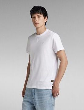 T-Shirts & Poloshirts D24449 336 - Nifous Base-110 White It S;It M;It L;It Xl;It Xxl Male