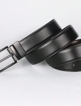 Cinturón de cuero de doble capa elegante y multifuncional para hombres, reversible y de moda, regalo ideal - Shein - FashionsVida
