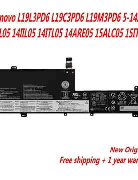 V 32WH L19D3PD6 Battery For Lenovo L19L3PD6 L19C3PD6 L19M3PD6 5-14ALC05 5-15IIL05 14IIL05 14ITL05 14ARE05 15ALC05 15ITL05 - Aliexpress - FashionsVida