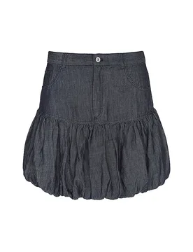 Hugo Mini-jupe RABALON bleu marine 40 - Hugo Boss - FashionsVida