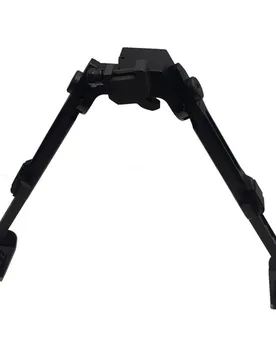 Bípode extensible BP-RM 19,50-24,50 cm - B-Vision - FashionsVida
