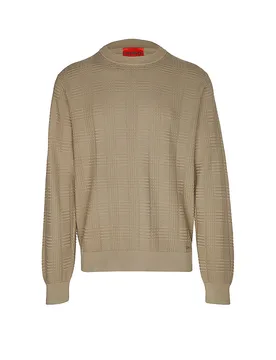 Hugo Pullover SIMOH beige S - Hugo Boss - FashionsVida