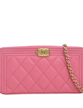 Quilted Lambskin Boy Double Zip Wallet On Chain - Chanel - FashionsVida