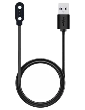 Câble De Chargement Xpower-s Gen1