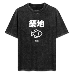 Tsukiji market Tokyo Japan T-Shirt Plus Size Summer Casual T-Shirt