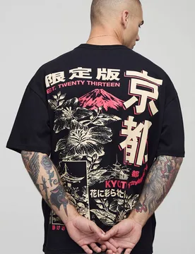 Herren Schwarzes Oversized Kyoto Blumen-Grafik T-Shirt Black Größe 5XL - boohooMAN - FashionsVida