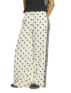 Firebird Damen Hosen - Beige - Größe S (34-36) - Poly Tricot Beige S (34-36) - Adidas - FashionsVida