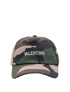 Cappello da baseball mimetico