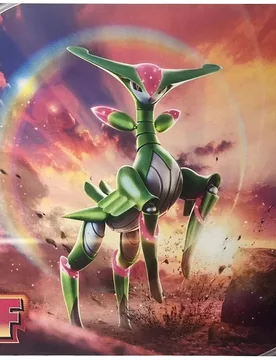 Pokemon Regional Championships Playmat - Iron Leaves (STAFF) - Pokémon - FashionsVida