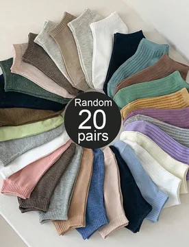 Pares de calcetines de mujer tobilleros versátiles, suaves y transpirables de unicolor con rayas verticales de colores aleatorios - Shein - FashionsVida