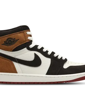 Retro Men's Sneakers - Brown - Size 11 - Leather - Brown - Size: 11 - Jordan - FashionsVida