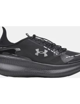 Zapatillas de Casual para hombre UA Echo SlipSpeed - Under Armour - FashionsVida