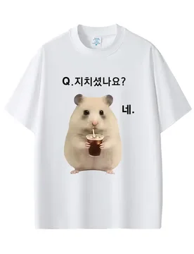 Cute Lively Funny Stay Up Late Rat Korean Meme T-shirt Men Women Casual Cotton Oversized T Shirts Unisex Casual Humor T-shirts - Aliexpress - FashionsVida
