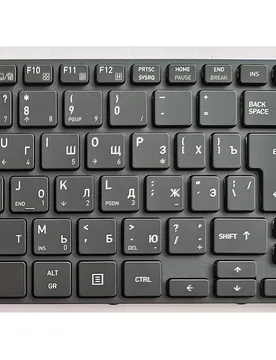 RU Layout for Toshiba Portege 30-E1346 X30-D-BTO X30-E X30-D1352 X30-D Laptop Keyboard - Aliexpress - FashionsVida