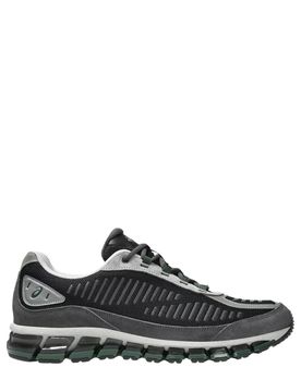 Men's Striped Design Lace-Up Sneakers with Ridged Sole