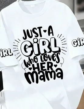 Camiseta casual de cuello redondo suave para niñas con estampado de eslogan del Día de la Madre, verano - Shein - FashionsVida