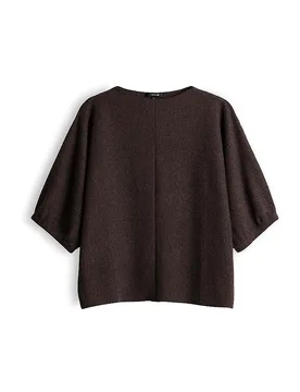 Opus T-Shirt SKUPIN marrone M - Opus - FashionsVida