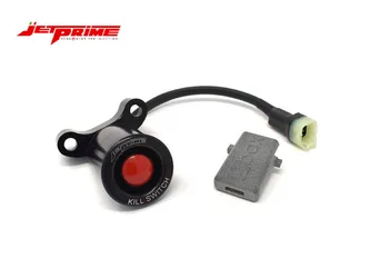 Kill Switch Ducati Panigale V4 / S / R 2018-2020