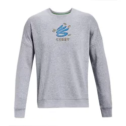 Curry Mens Grey Cookies Sweater Cotton - Size X-Large