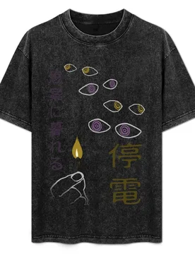 Blackout T-Shirt Casual Everyday Wear T-Shirt - Aliexpress - FashionsVida