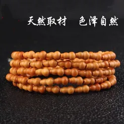 Small gourd , olive necklaces and bracelets, plain pit carvings, accessories, 108 beads in a long