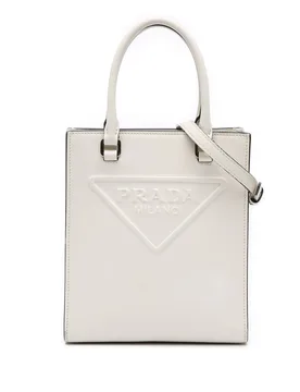 Mini Soft Calf Logo Drill Satchel - Prada - FashionsVida