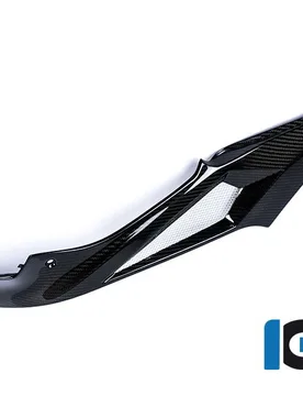 Inserto Laterale Sinisto Carbonio Ilmberger Bmw S 1000 Rr 2015-2016 Strada - Ilmberger Carbonparts - FashionsVida