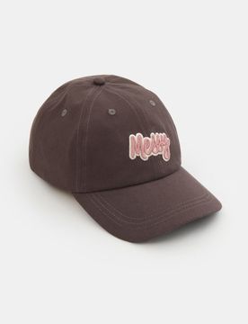 Cappello con visiera e ricamo - marrone scuro